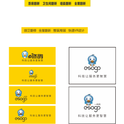 一修鸽装饰